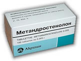 Метандростенолон - Акрихин