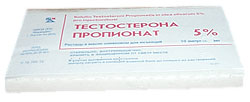 Тестостерона пропионат - Россия