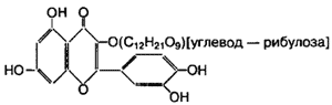 Химическая формула витамина Р (рутин)